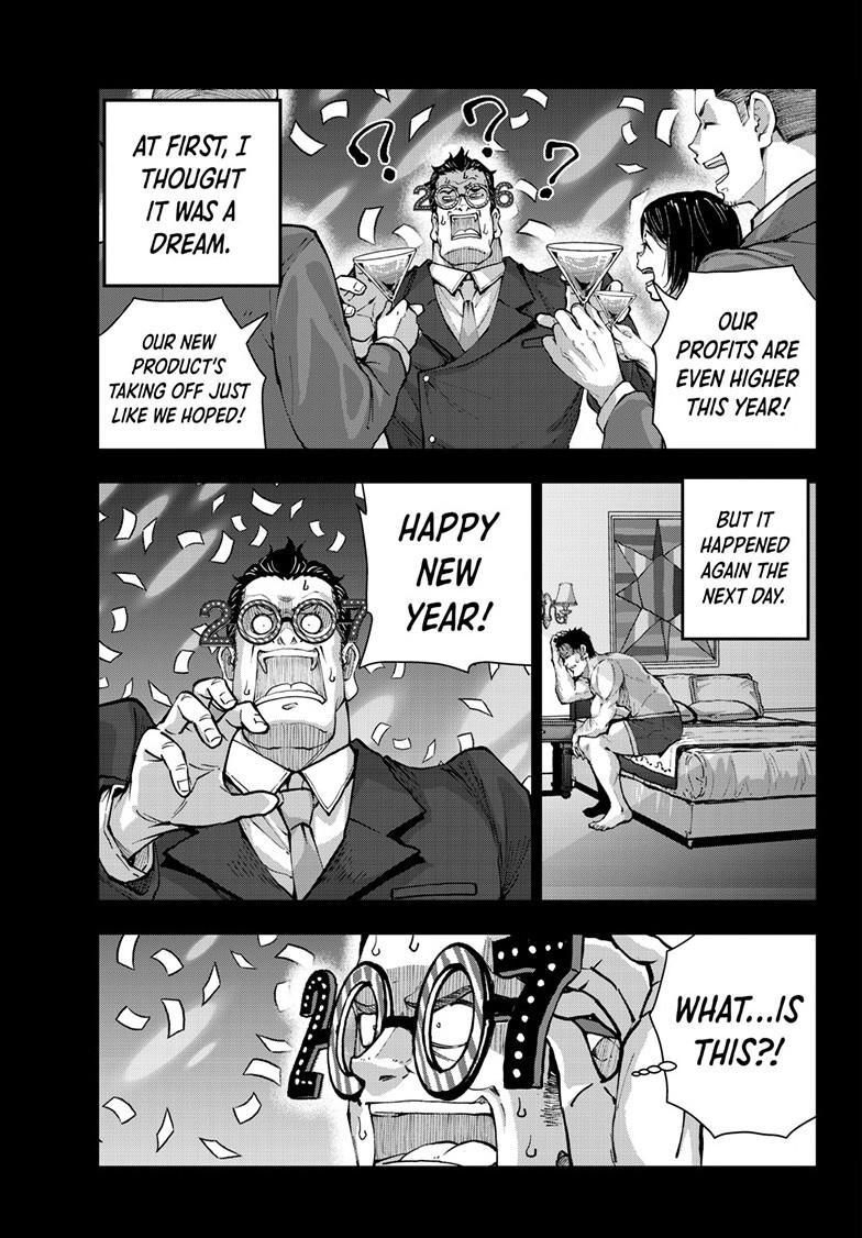 Zombie 100 ~100 Things I Want To Do Before I Become A Zombie Chapter 67 - Page 15 in English