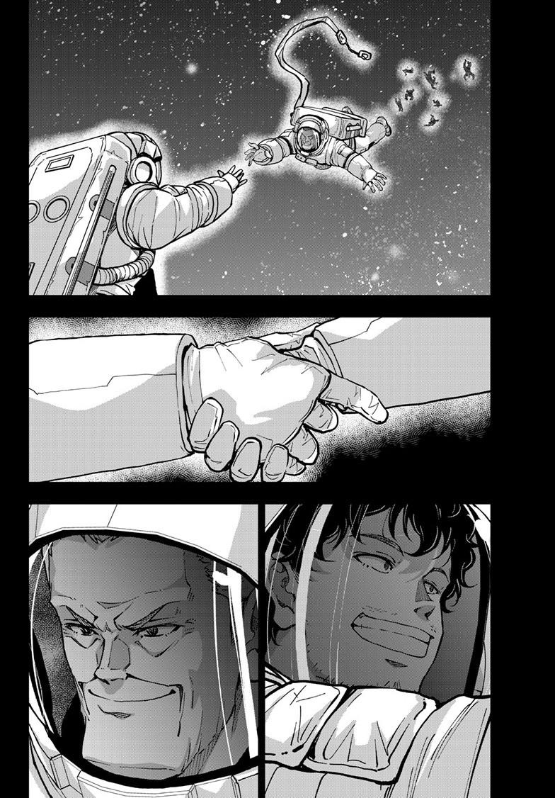 Zombie 100 ~100 Things I Want To Do Before I Become A Zombie Chapter 67 - Page 42 in English