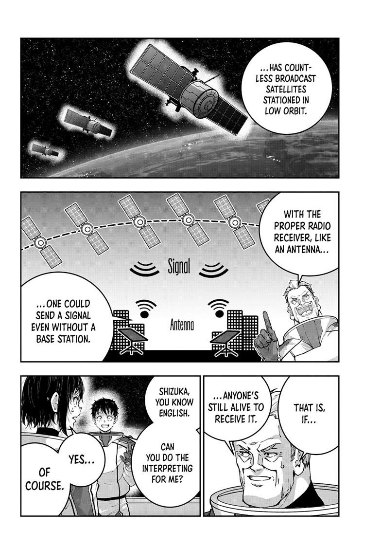 Zombie 100 ~100 Things I Want To Do Before I Become A Zombie Chapter 68 - Page 4 in English
