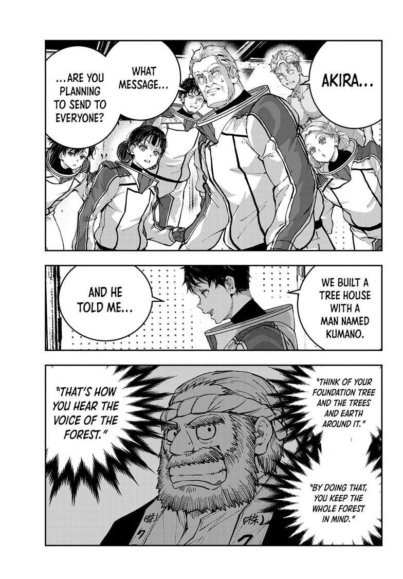 Zombie 100 ~100 Things I Want To Do Before I Become A Zombie Chapter 68 - Page 5 in English