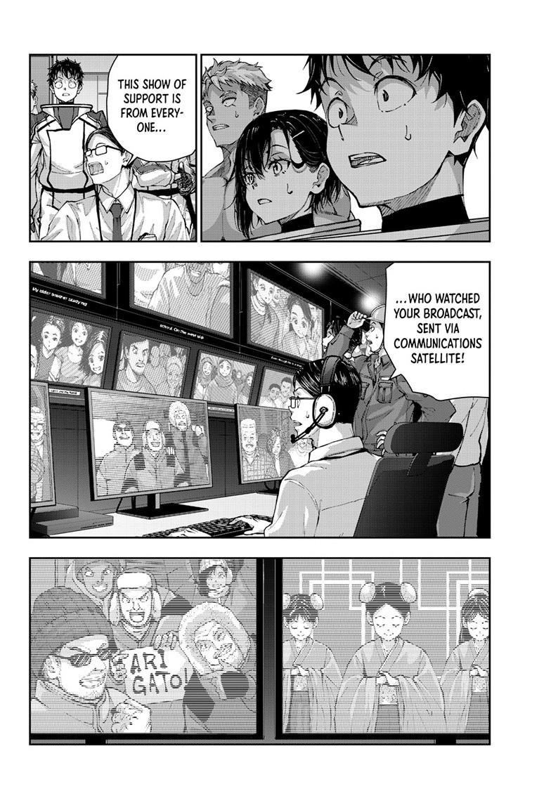 Zombie 100 ~100 Things I Want To Do Before I Become A Zombie Chapter 69 - Page 12 in English