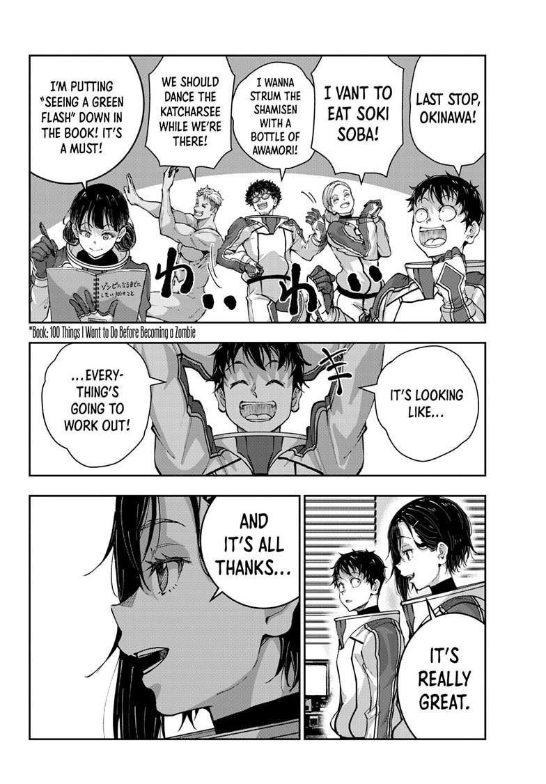 Zombie 100 ~100 Things I Want To Do Before I Become A Zombie Chapter 69 - Page 14 in English