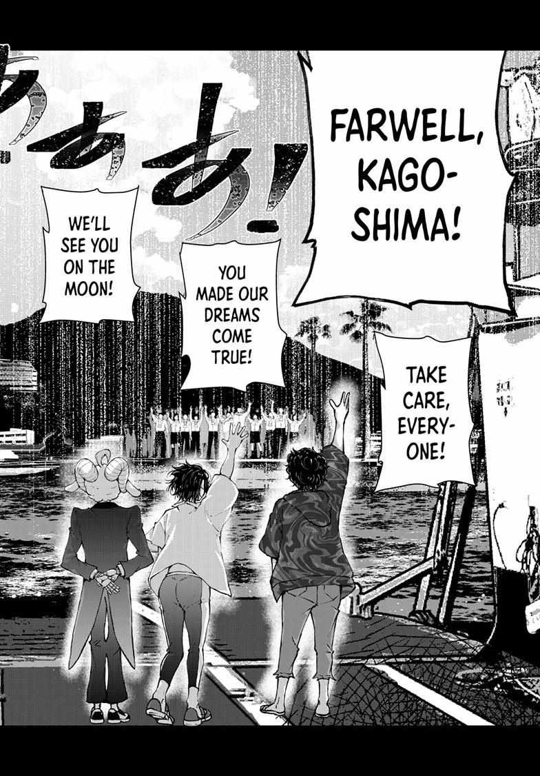 Zombie 100 ~100 Things I Want To Do Before I Become A Zombie Chapter 69 - Page 22 in English