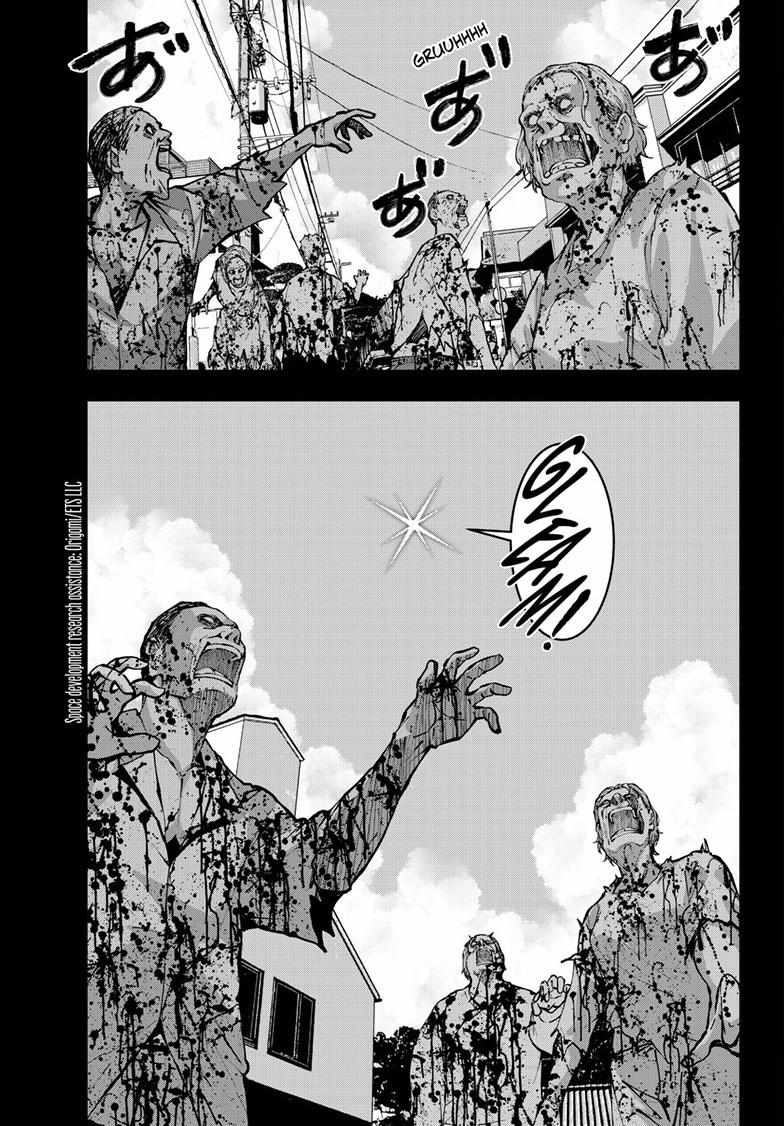 Zombie 100 ~100 Things I Want To Do Before I Become A Zombie Chapter 69 - Page 3 in English