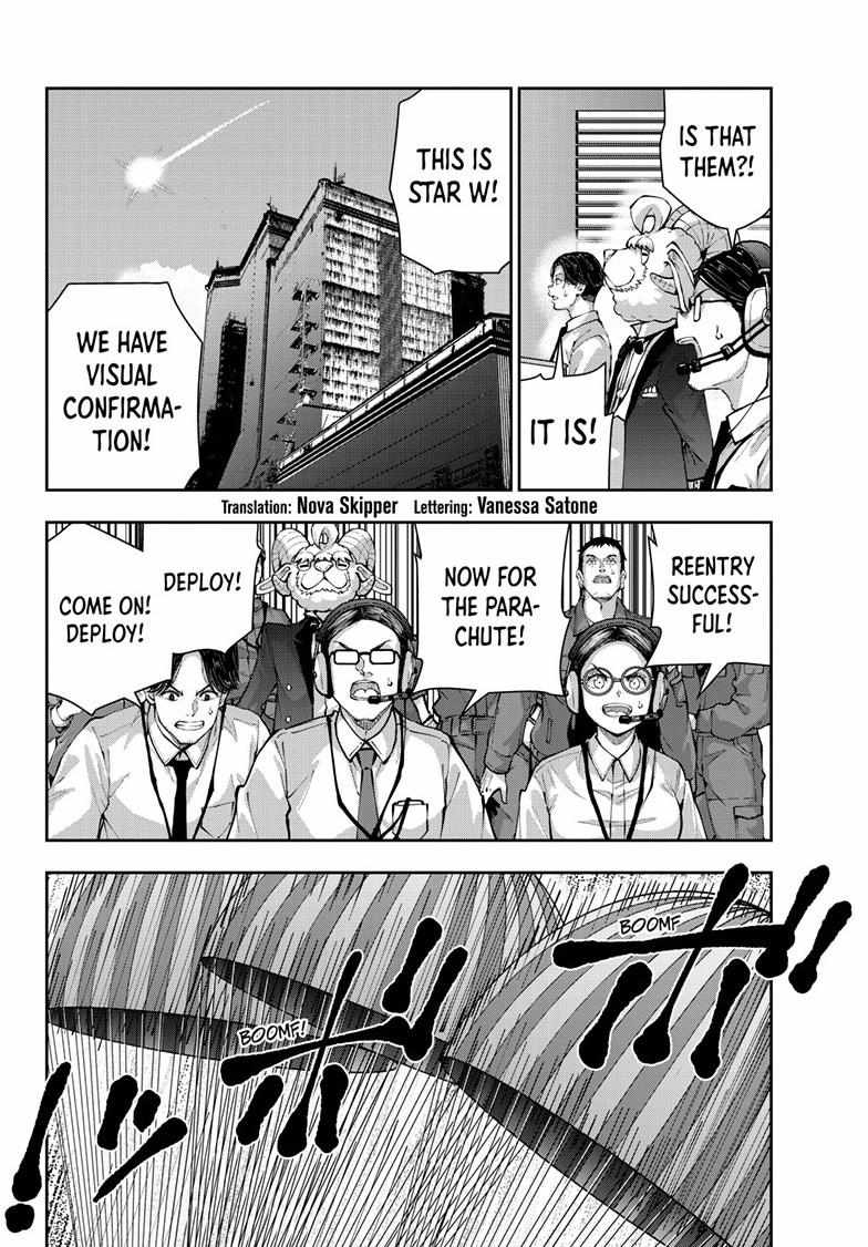Zombie 100 ~100 Things I Want To Do Before I Become A Zombie Chapter 69 - Page 4 in English