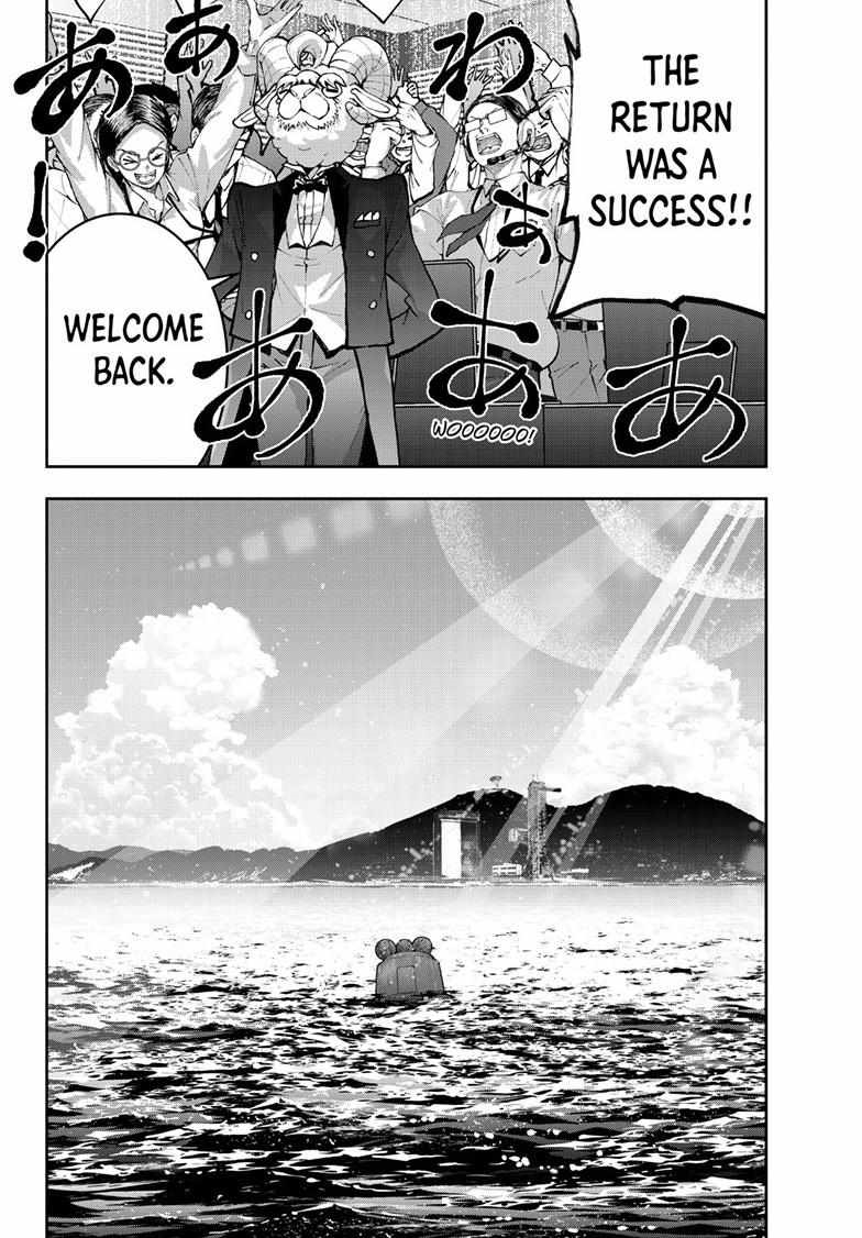 Zombie 100 ~100 Things I Want To Do Before I Become A Zombie Chapter 69 - Page 6 in English