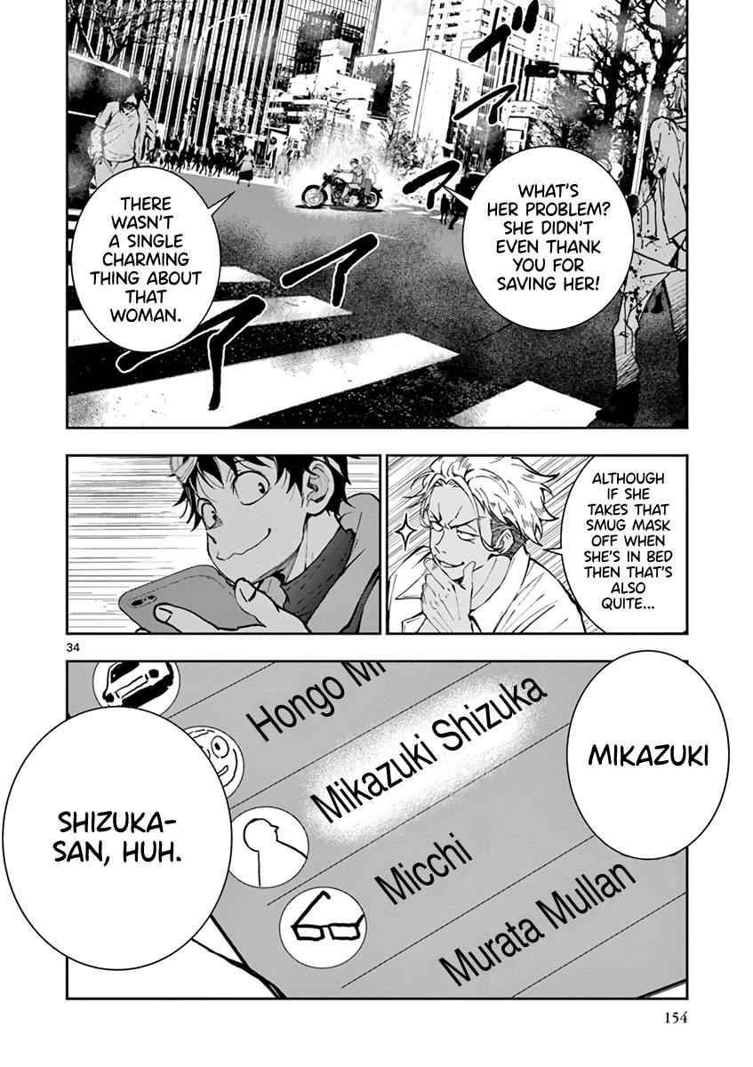 Zombie 100 ~100 Things I Want To Do Before I Become A Zombie Chapter 7 - Page 32 in English