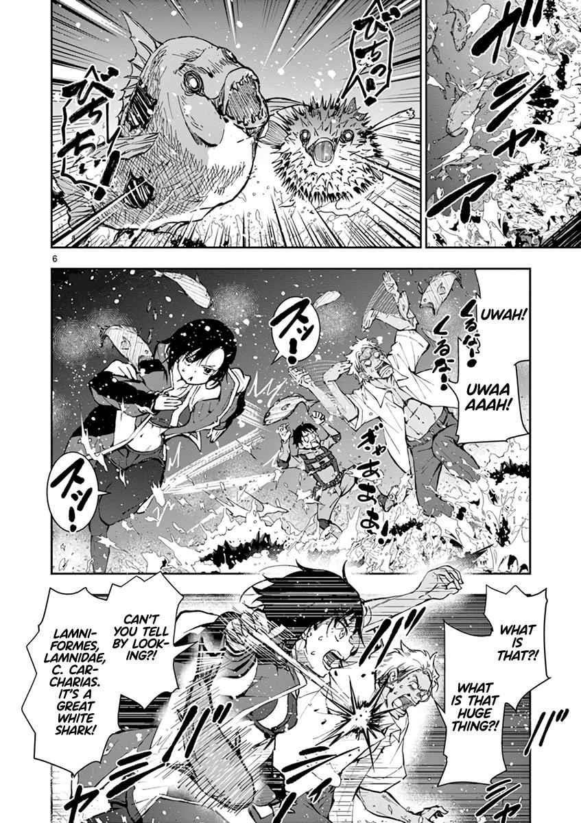 Zombie 100 ~100 Things I Want To Do Before I Become A Zombie Chapter 7 - Page 6 in English