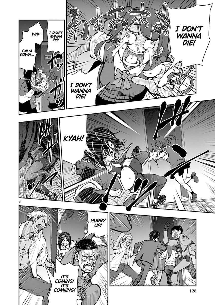 Zombie 100 ~100 Things I Want To Do Before I Become A Zombie Chapter 7 - Page 8 in English