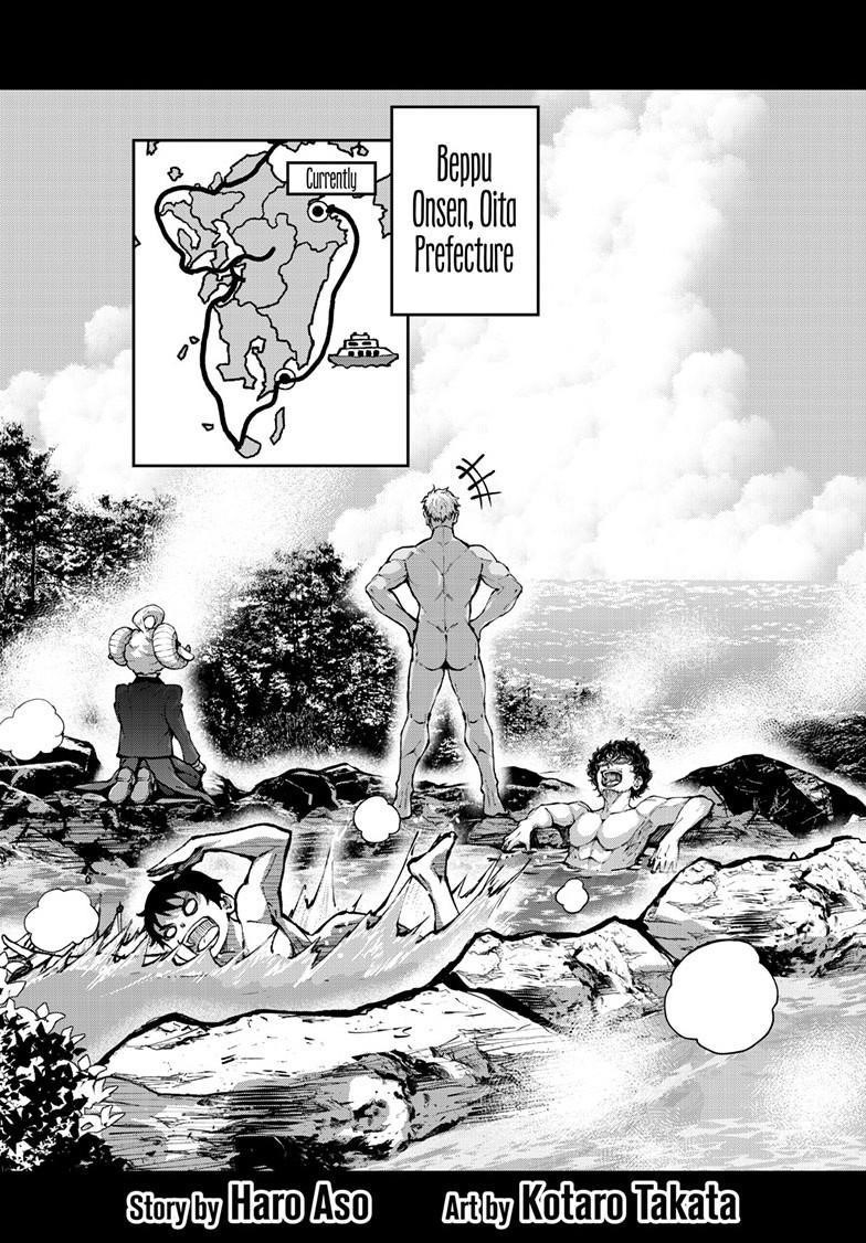 Zombie 100 ~100 Things I Want To Do Before I Become A Zombie Chapter 70 - Page 3 in English