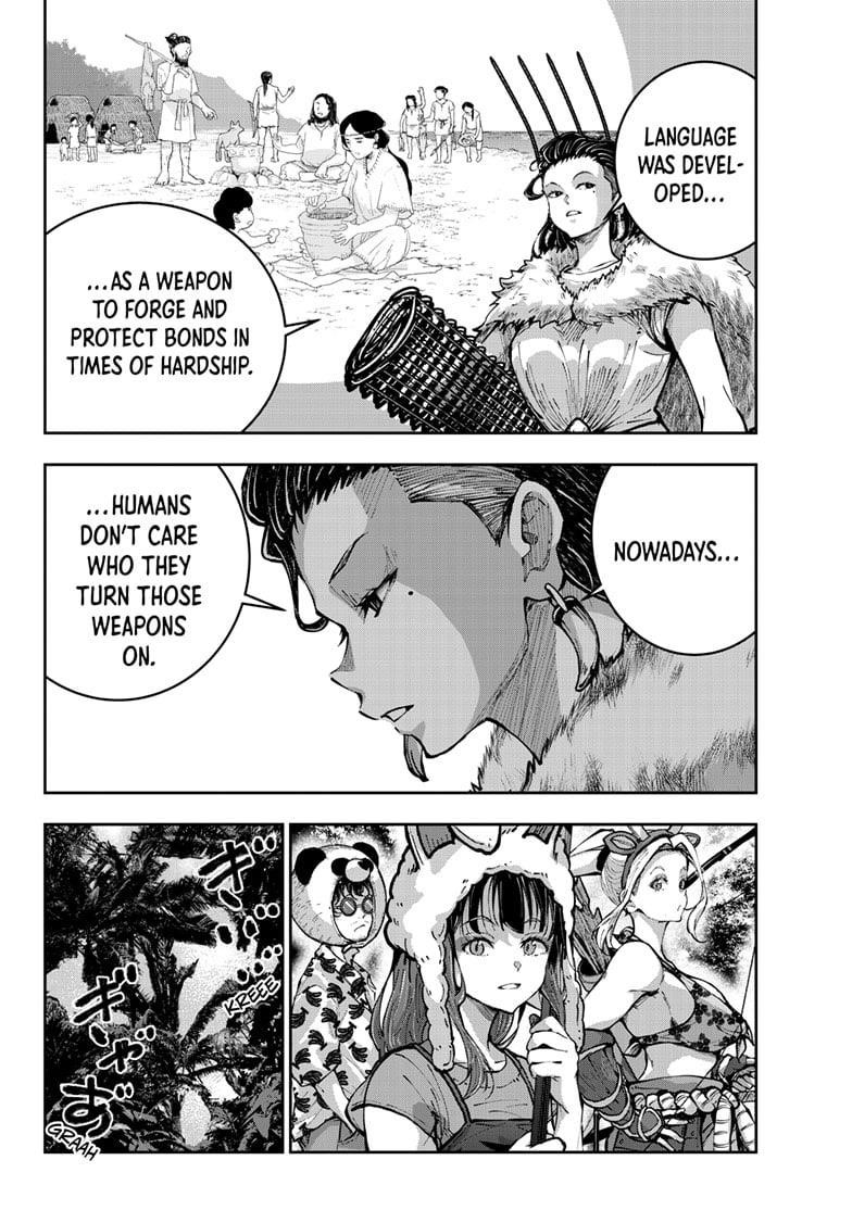 Zombie 100 ~100 Things I Want To Do Before I Become A Zombie Chapter 71 - Page 7 in English