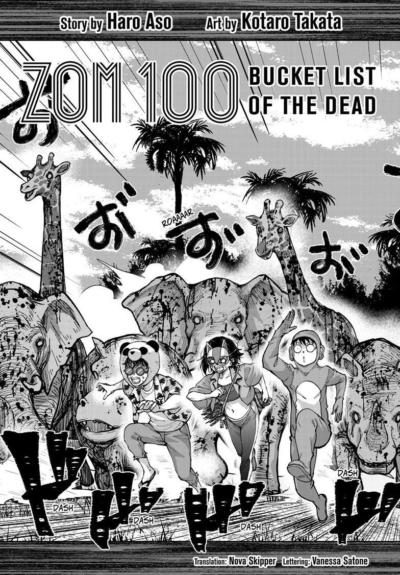 Zombie 100 ~100 Things I Want To Do Before I Become A Zombie Chapter 72 - Page 3 in English