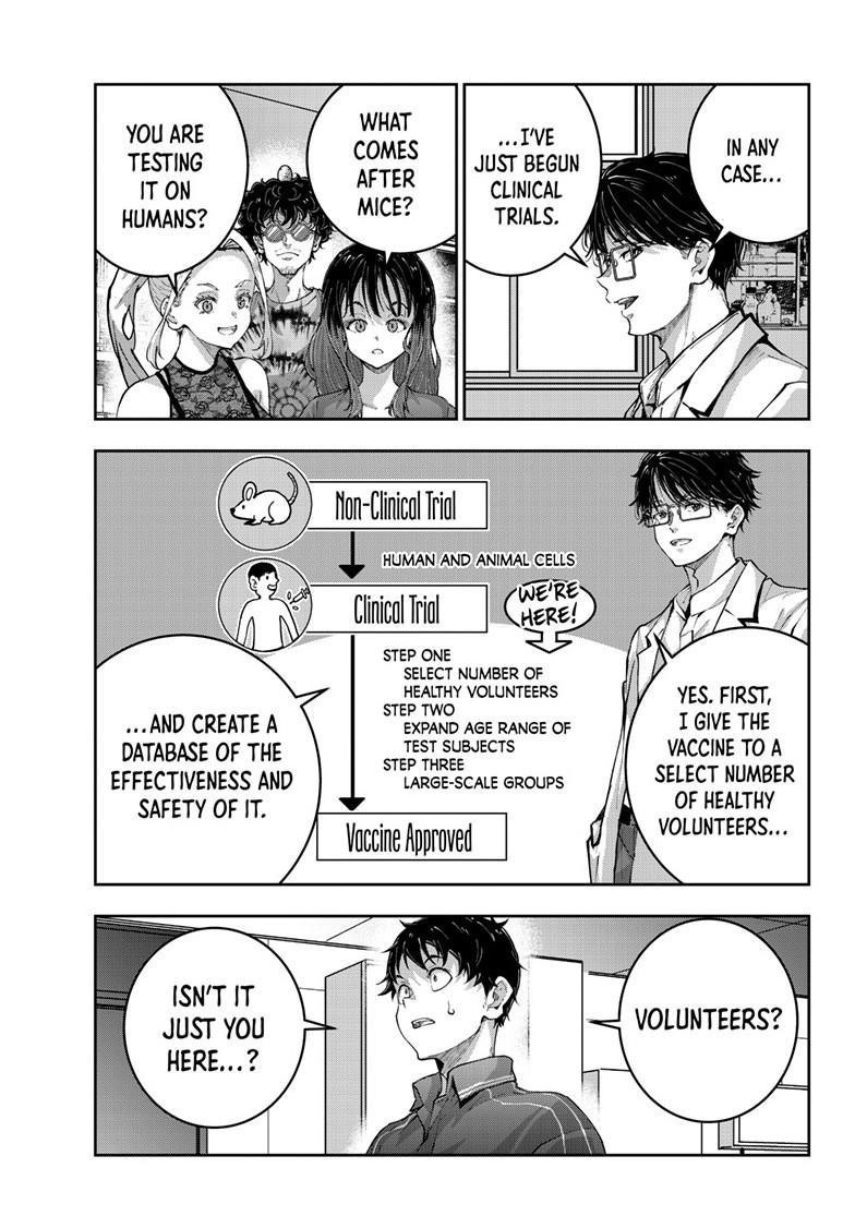Zombie 100 ~100 Things I Want To Do Before I Become A Zombie Chapter 73 - Page 7 in English