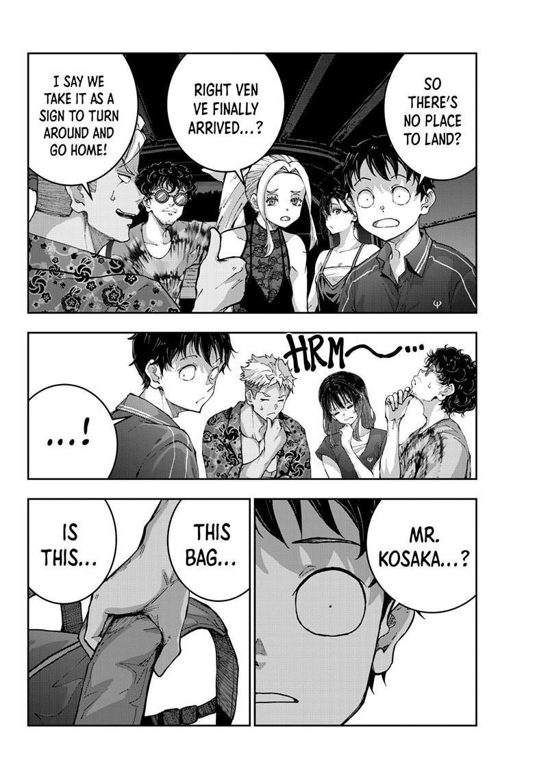 Zombie 100 ~100 Things I Want To Do Before I Become A Zombie Chapter 74.2 - Page 17 in English