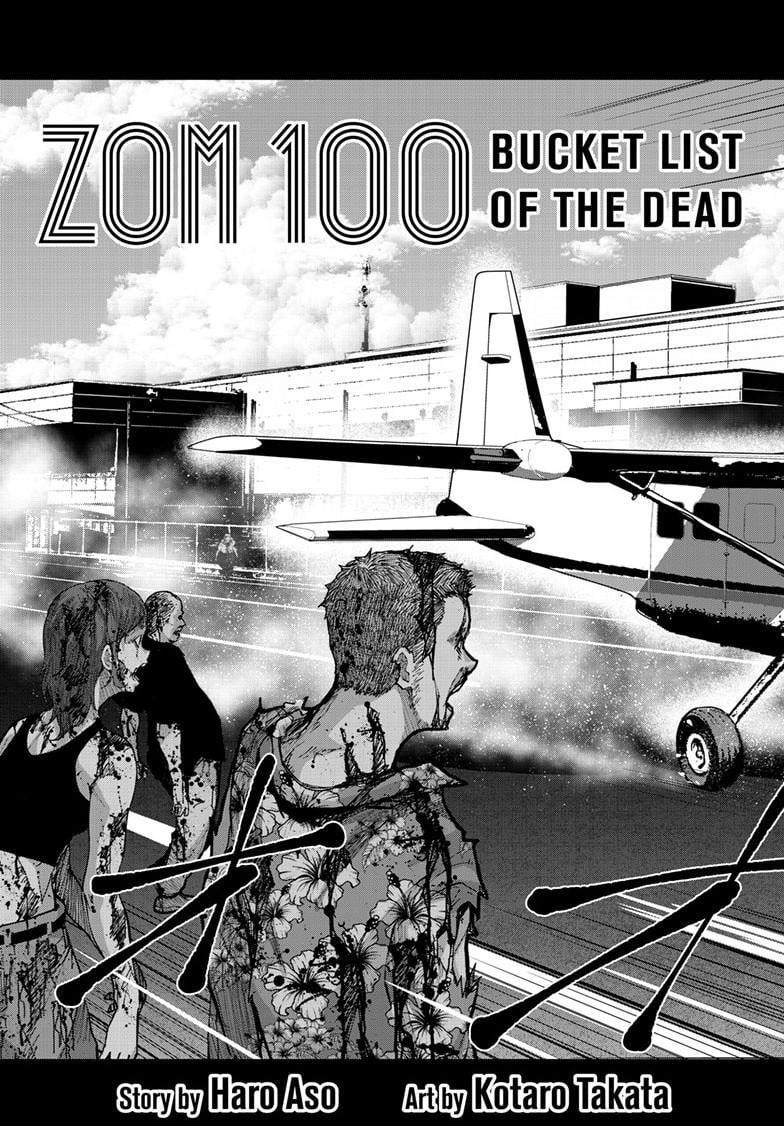 Zombie 100 ~100 Things I Want To Do Before I Become A Zombie Chapter 74 - Page 5 in English