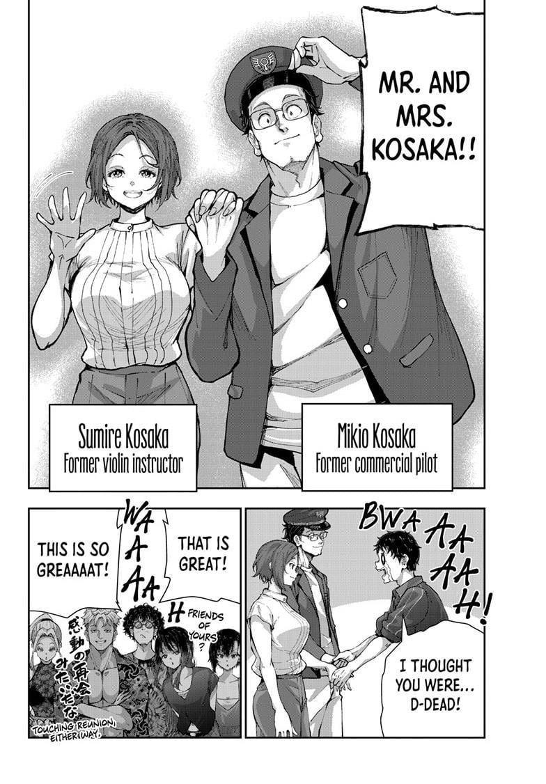 Zombie 100 ~100 Things I Want To Do Before I Become A Zombie Chapter 74 - Page 8 in English