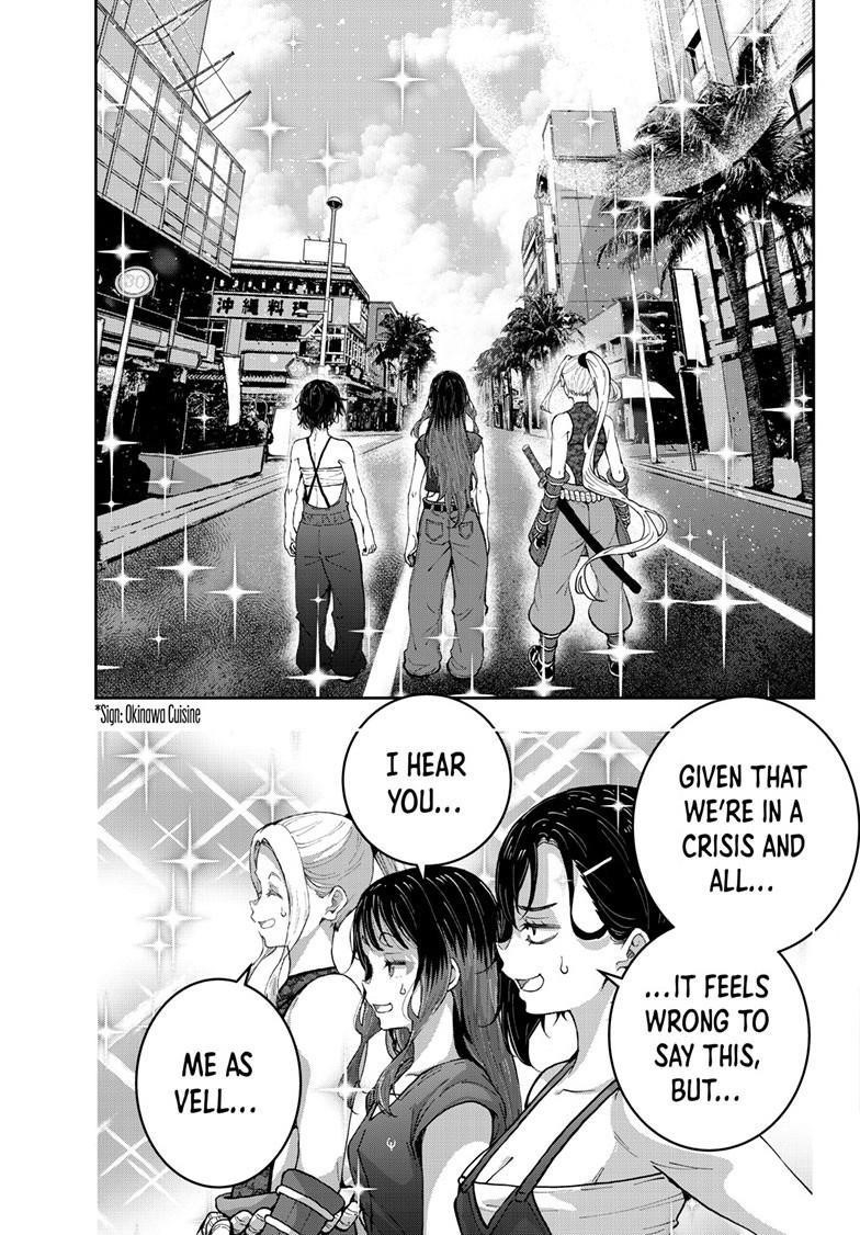 Zombie 100 ~100 Things I Want To Do Before I Become A Zombie Chapter 75 - Page 25 in English