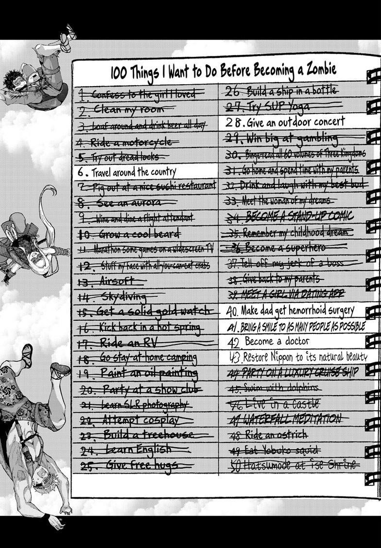 Zombie 100 ~100 Things I Want To Do Before I Become A Zombie Chapter 75 - Page 9 in English