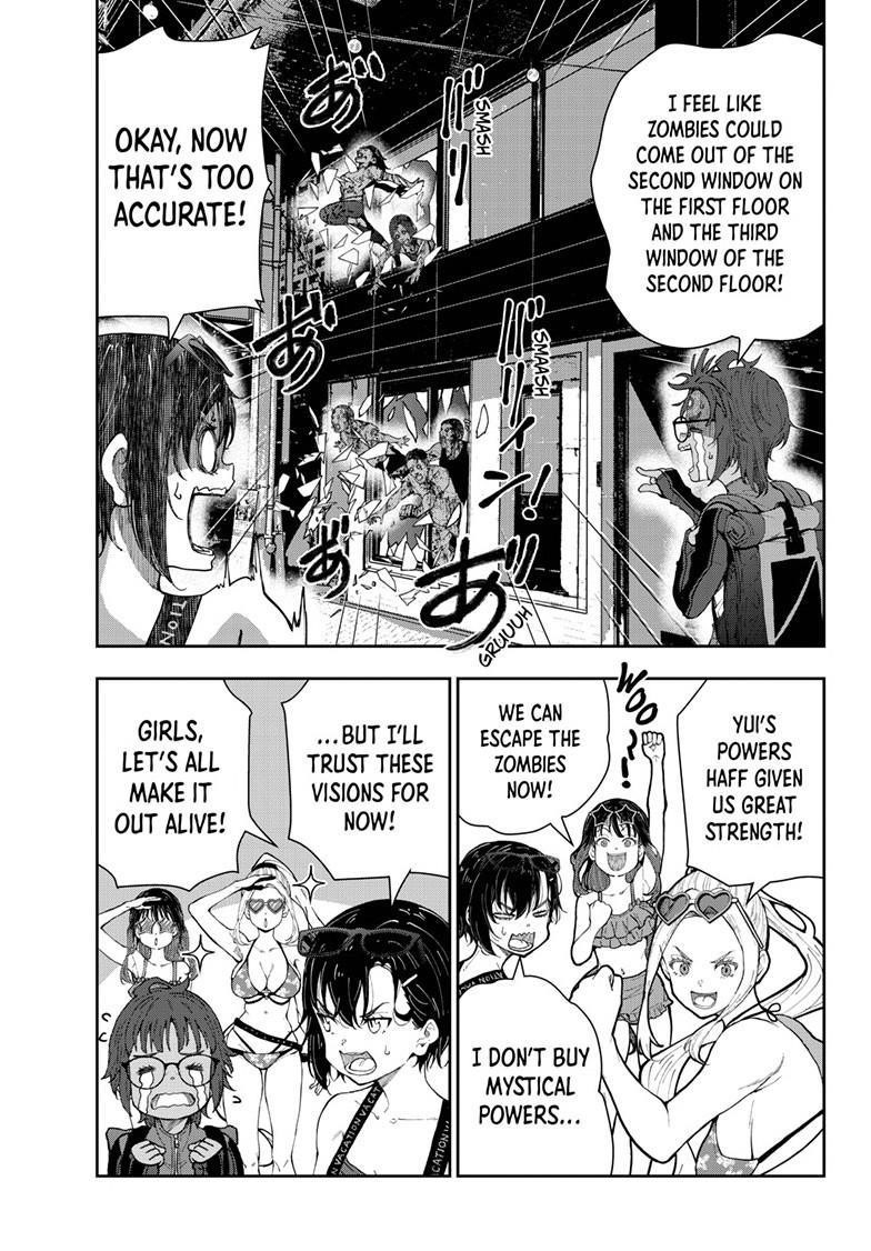 Zombie 100 ~100 Things I Want To Do Before I Become A Zombie Chapter 76 - Page 17 in English