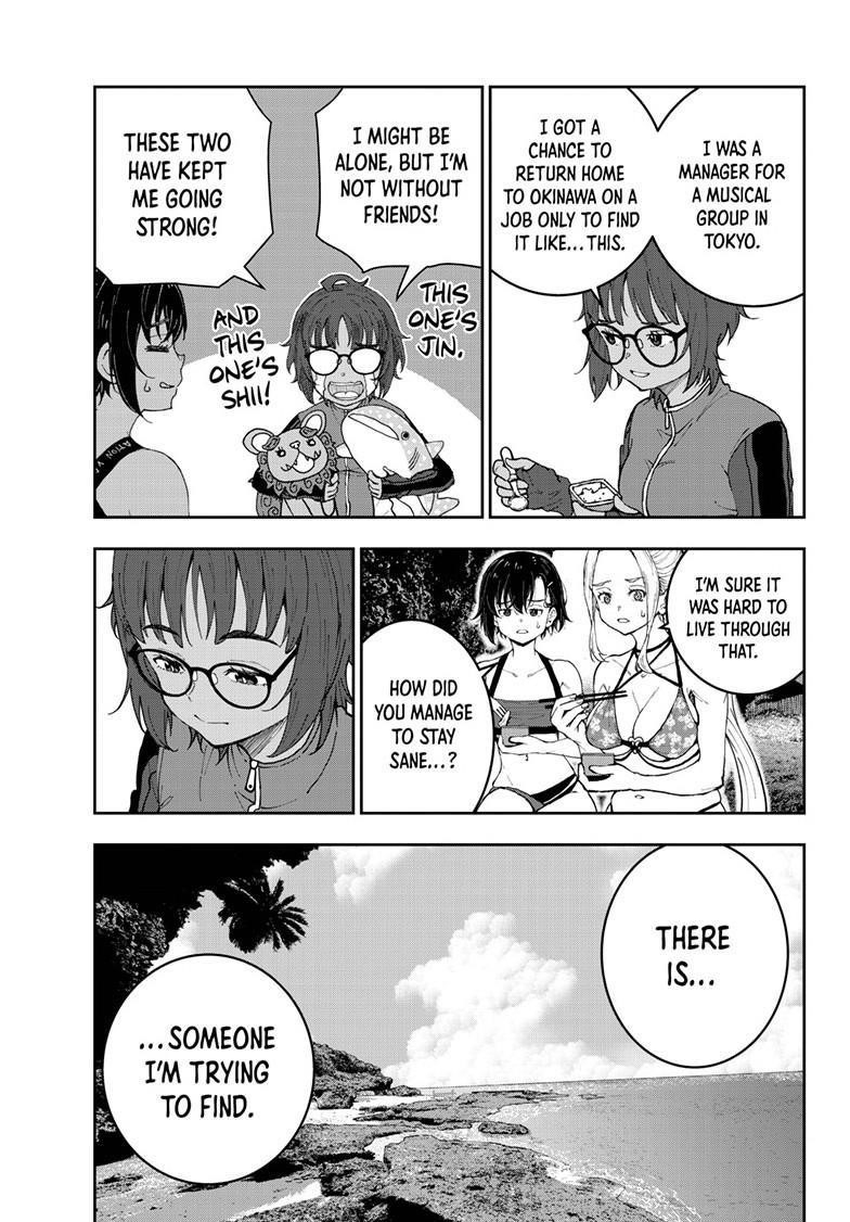 Zombie 100 ~100 Things I Want To Do Before I Become A Zombie Chapter 76 - Page 31 in English