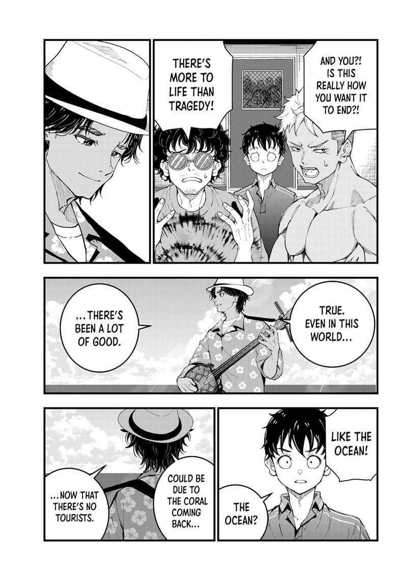 Zombie 100 ~100 Things I Want To Do Before I Become A Zombie Chapter 77 - Page 15 in English