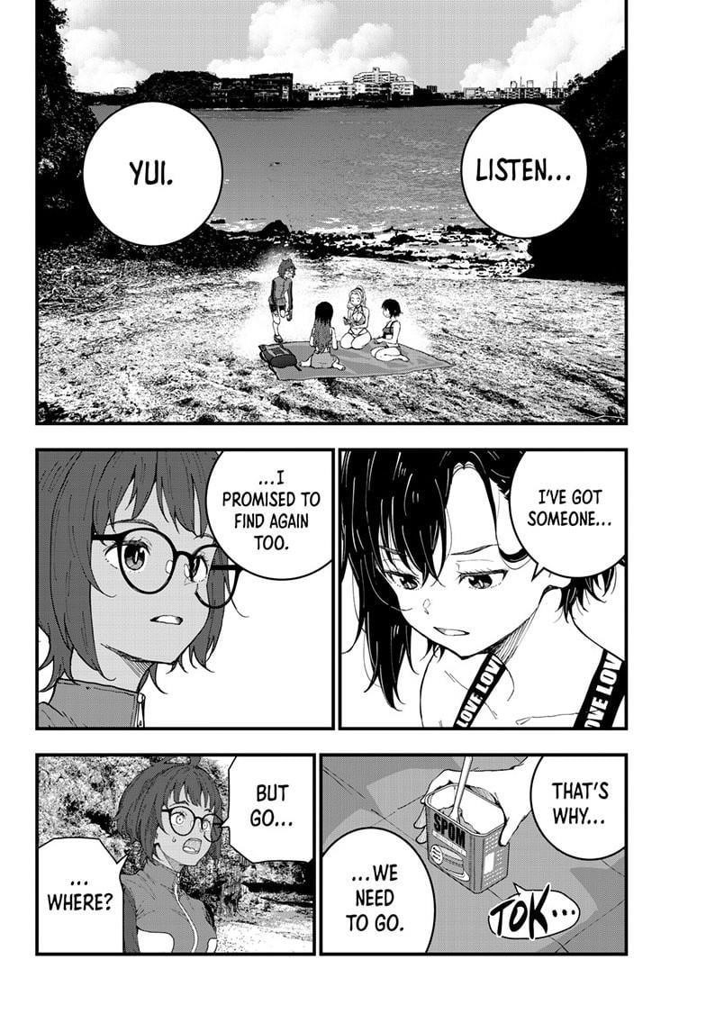 Zombie 100 ~100 Things I Want To Do Before I Become A Zombie Chapter 77 - Page 18 in English