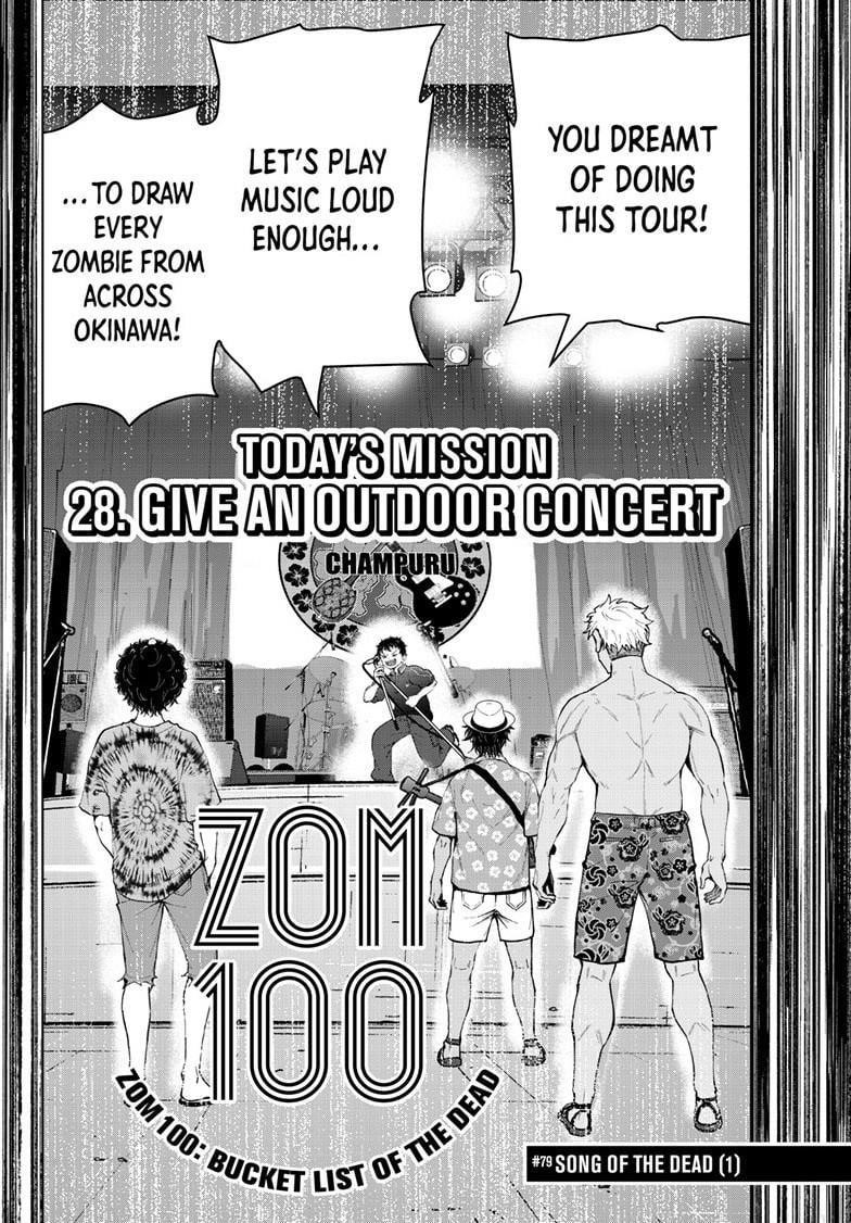 Zombie 100 ~100 Things I Want To Do Before I Become A Zombie Chapter 79 - Page 10 in English