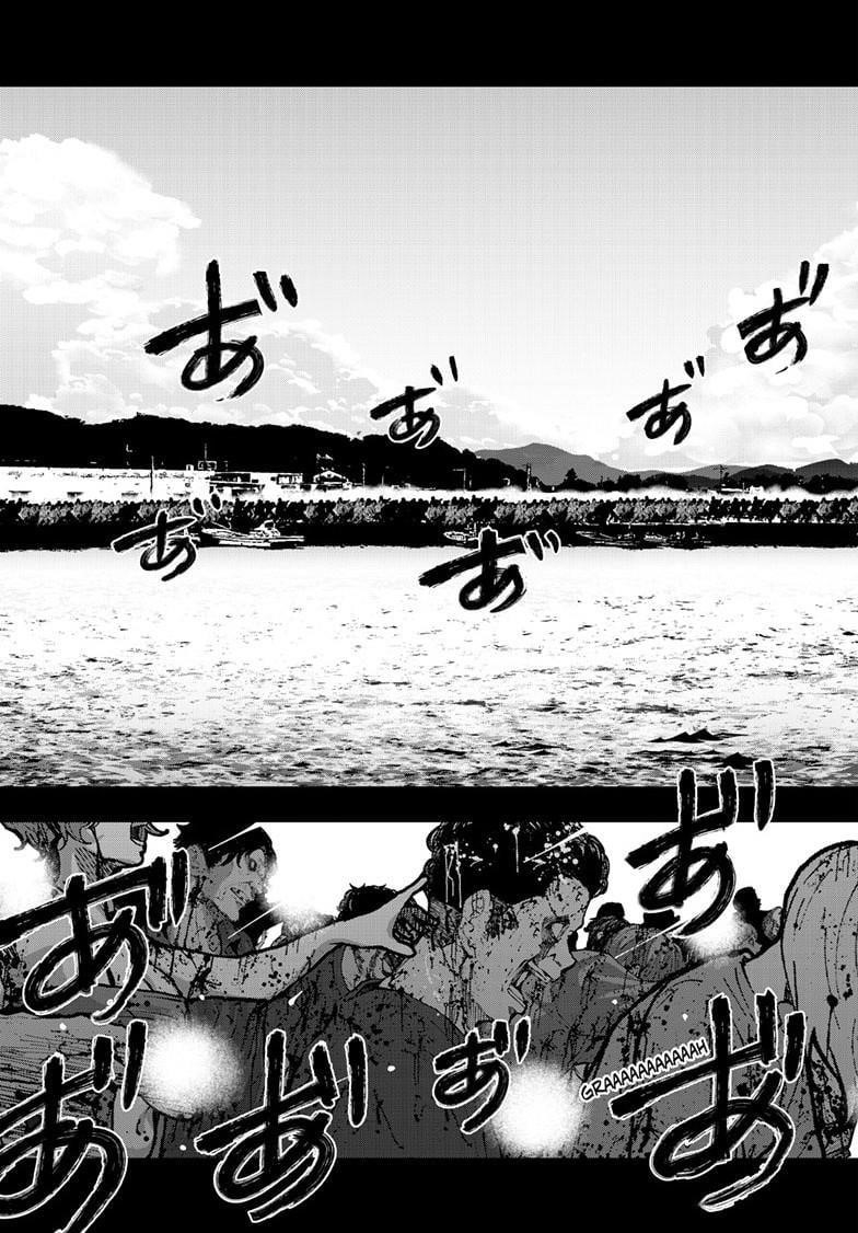 Zombie 100 ~100 Things I Want To Do Before I Become A Zombie Chapter 79 - Page 19 in English