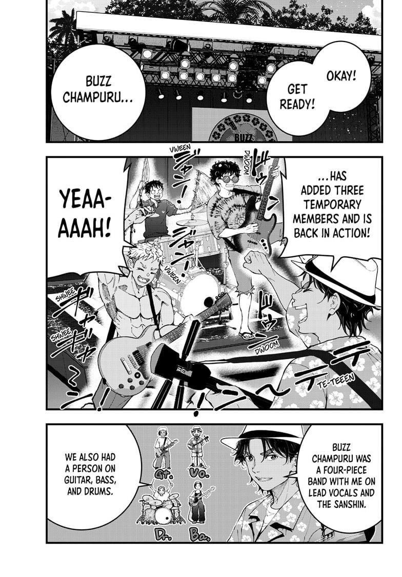 Zombie 100 ~100 Things I Want To Do Before I Become A Zombie Chapter 79 - Page 21 in English