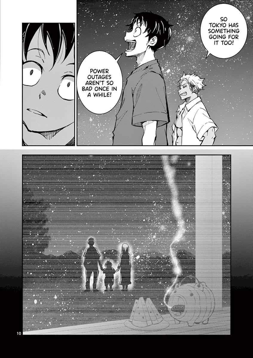 Zombie 100 ~100 Things I Want To Do Before I Become A Zombie Chapter 8 - Page 12 in English