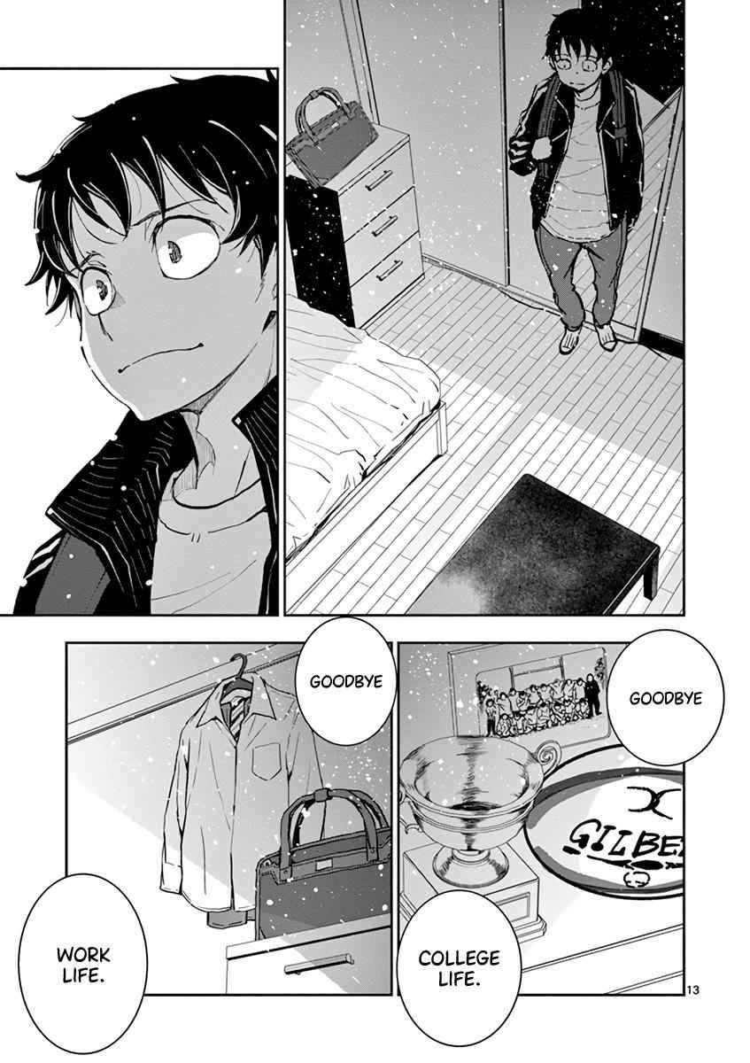 Zombie 100 ~100 Things I Want To Do Before I Become A Zombie Chapter 8 - Page 15 in English