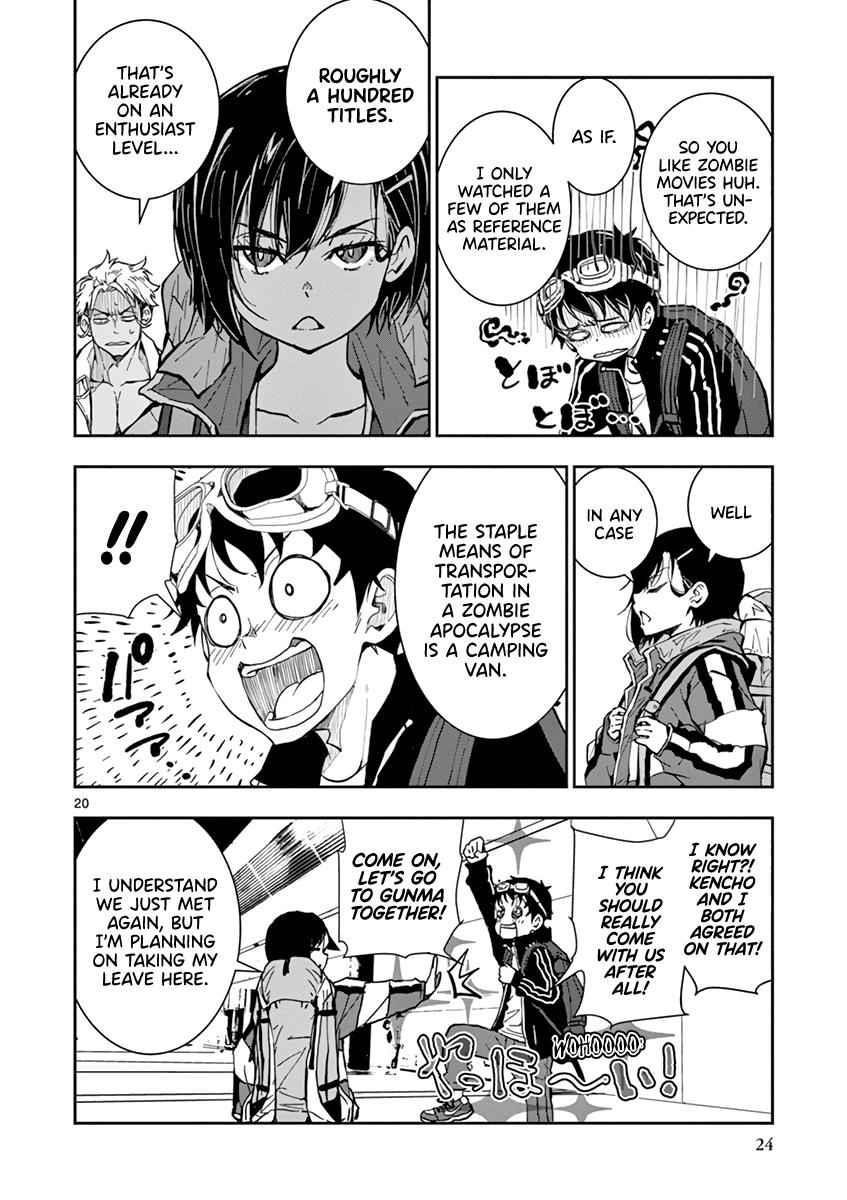 Zombie 100 ~100 Things I Want To Do Before I Become A Zombie Chapter 8 - Page 22 in English