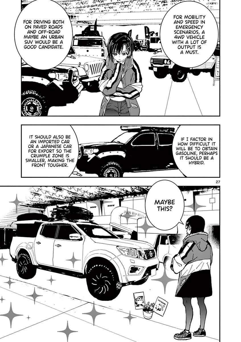 Zombie 100 ~100 Things I Want To Do Before I Become A Zombie Chapter 8 - Page 28 in English