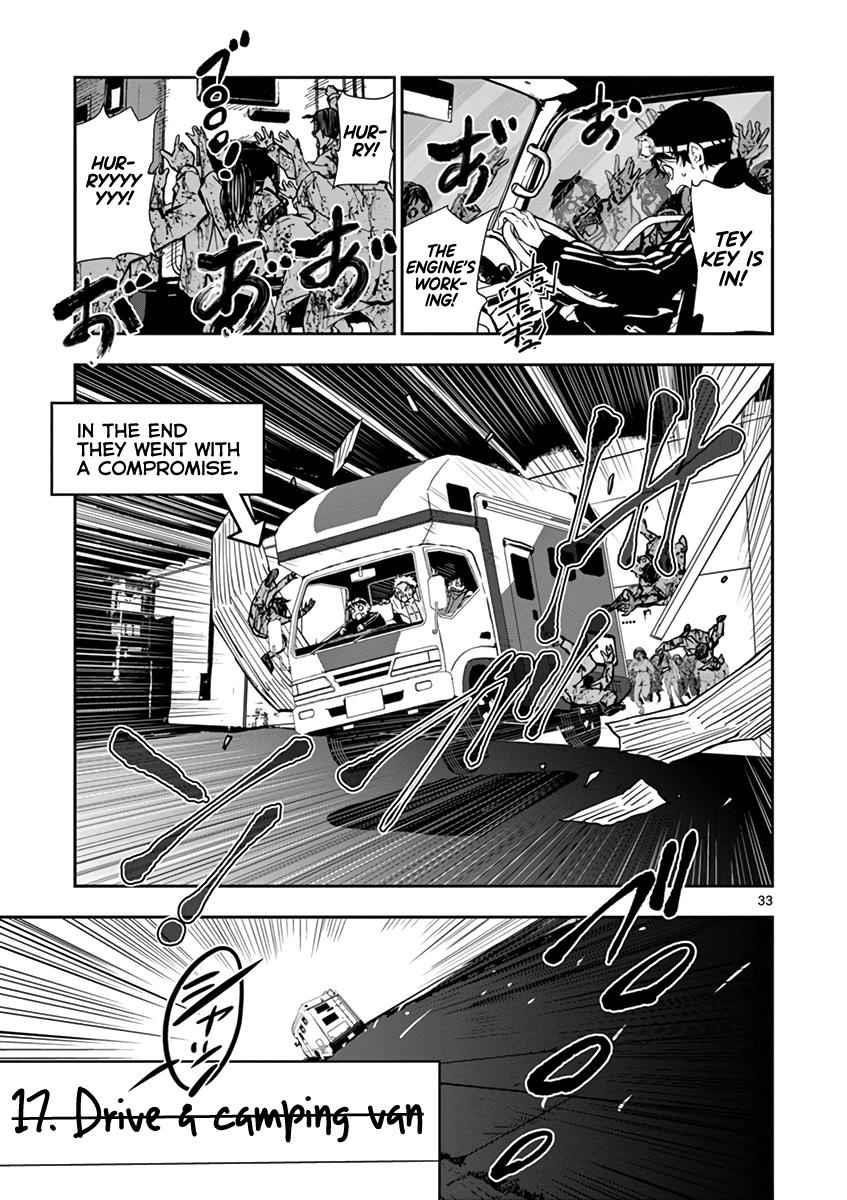 Zombie 100 ~100 Things I Want To Do Before I Become A Zombie Chapter 8 - Page 34 in English