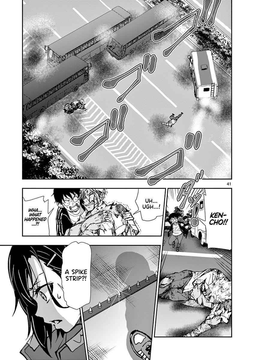 Zombie 100 ~100 Things I Want To Do Before I Become A Zombie Chapter 8 - Page 42 in English