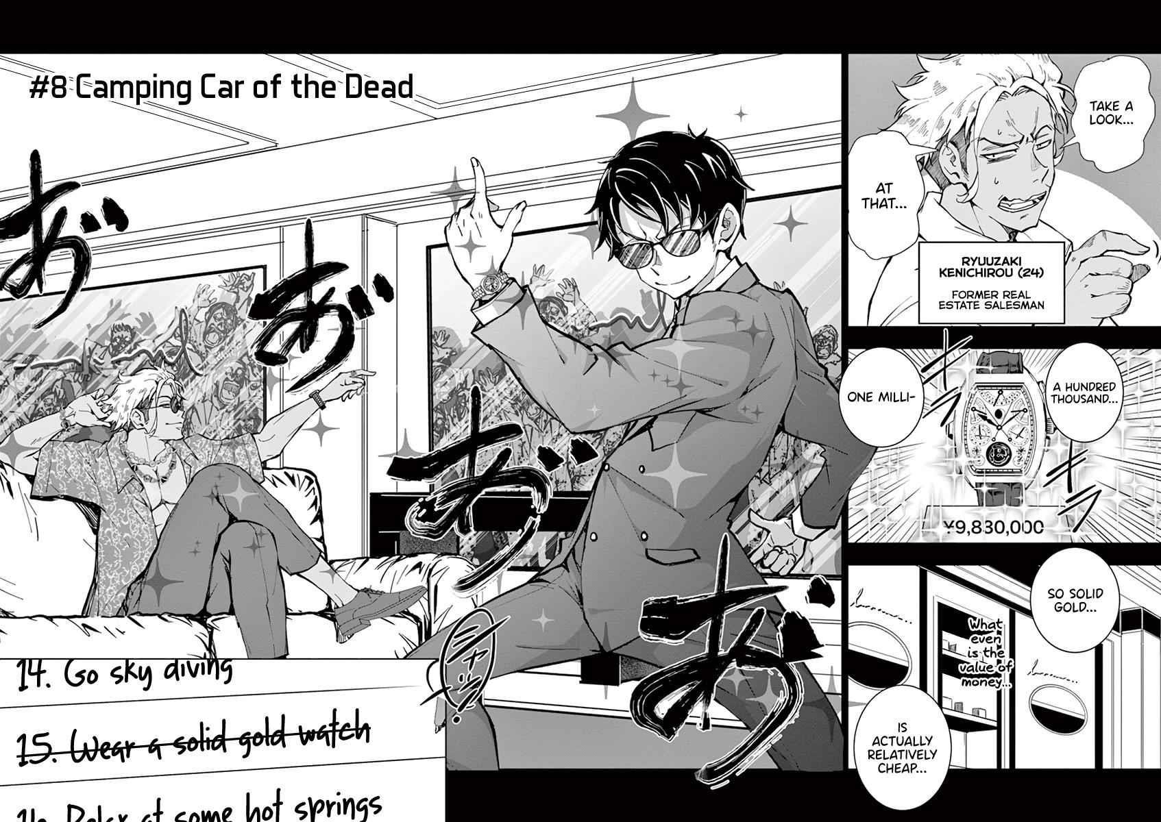 Zombie 100 ~100 Things I Want To Do Before I Become A Zombie Chapter 8 - Page 6 in English