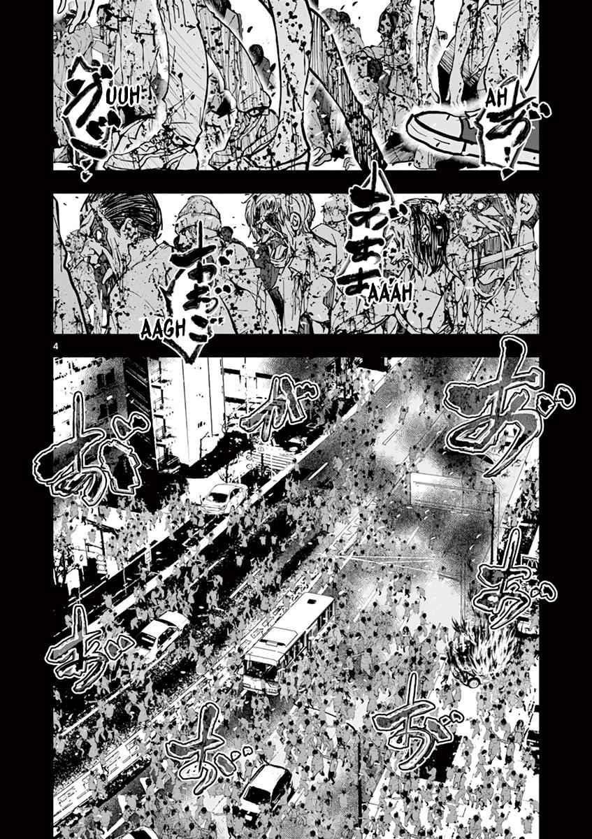 Zombie 100 ~100 Things I Want To Do Before I Become A Zombie Chapter 8 - Page 7 in English