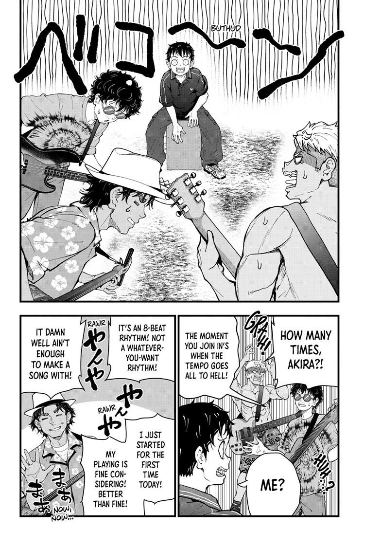 Zombie 100 ~100 Things I Want To Do Before I Become A Zombie Chapter 80 - Page 21 in English