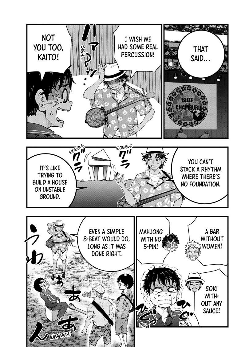 Zombie 100 ~100 Things I Want To Do Before I Become A Zombie Chapter 80 - Page 26 in English