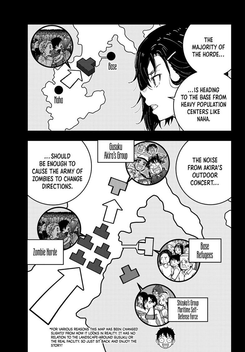 Zombie 100 ~100 Things I Want To Do Before I Become A Zombie Chapter 80 - Page 5 in English