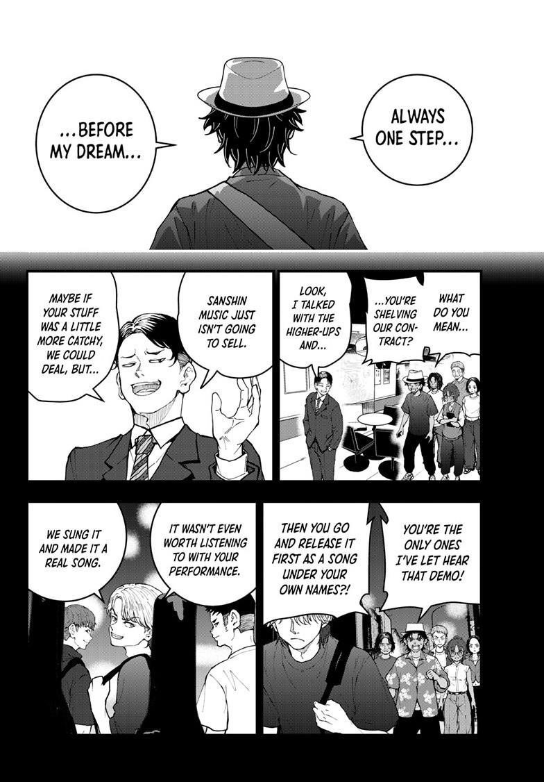 Zombie 100 ~100 Things I Want To Do Before I Become A Zombie Chapter 81 - Page 12 in English