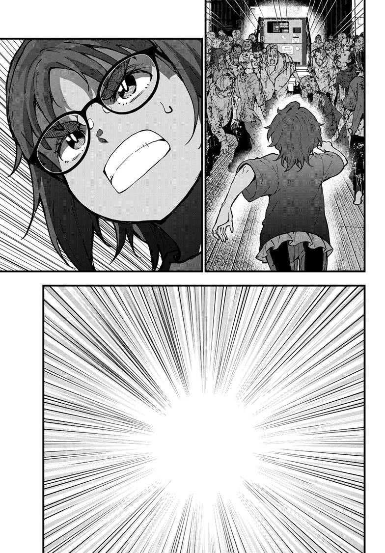 Zombie 100 ~100 Things I Want To Do Before I Become A Zombie Chapter 81 - Page 35 in English