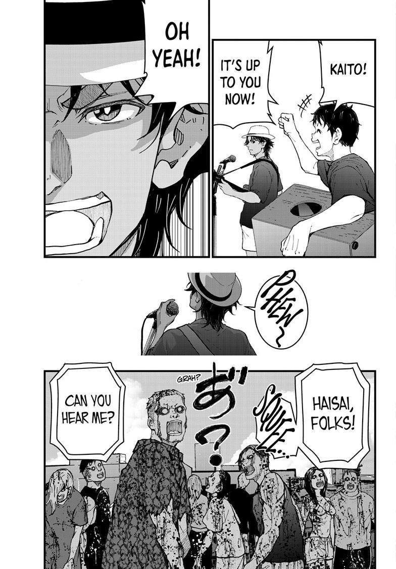 Zombie 100 ~100 Things I Want To Do Before I Become A Zombie Chapter 81 - Page 47 in English
