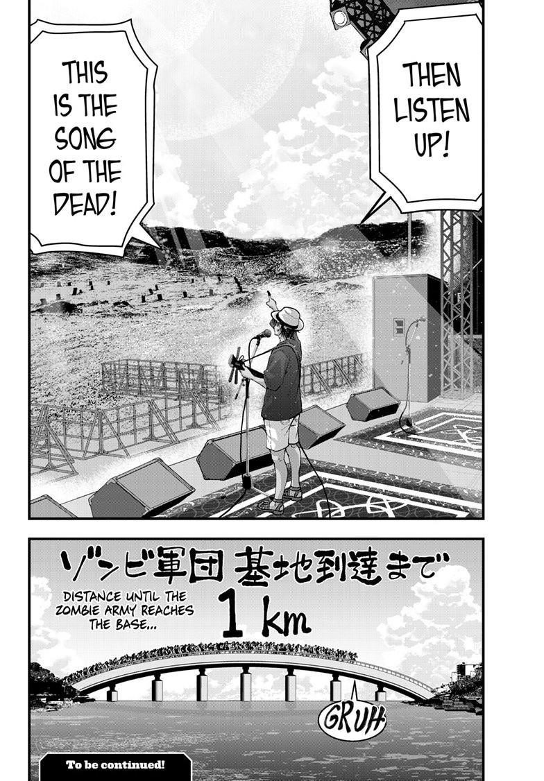 Zombie 100 ~100 Things I Want To Do Before I Become A Zombie Chapter 81 - Page 48 in English