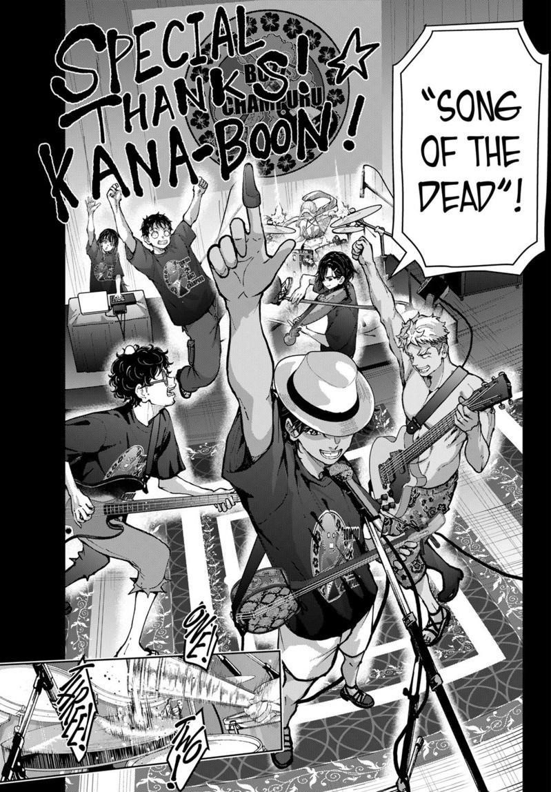 Zombie 100 ~100 Things I Want To Do Before I Become A Zombie Chapter 82 - Page 4 in English