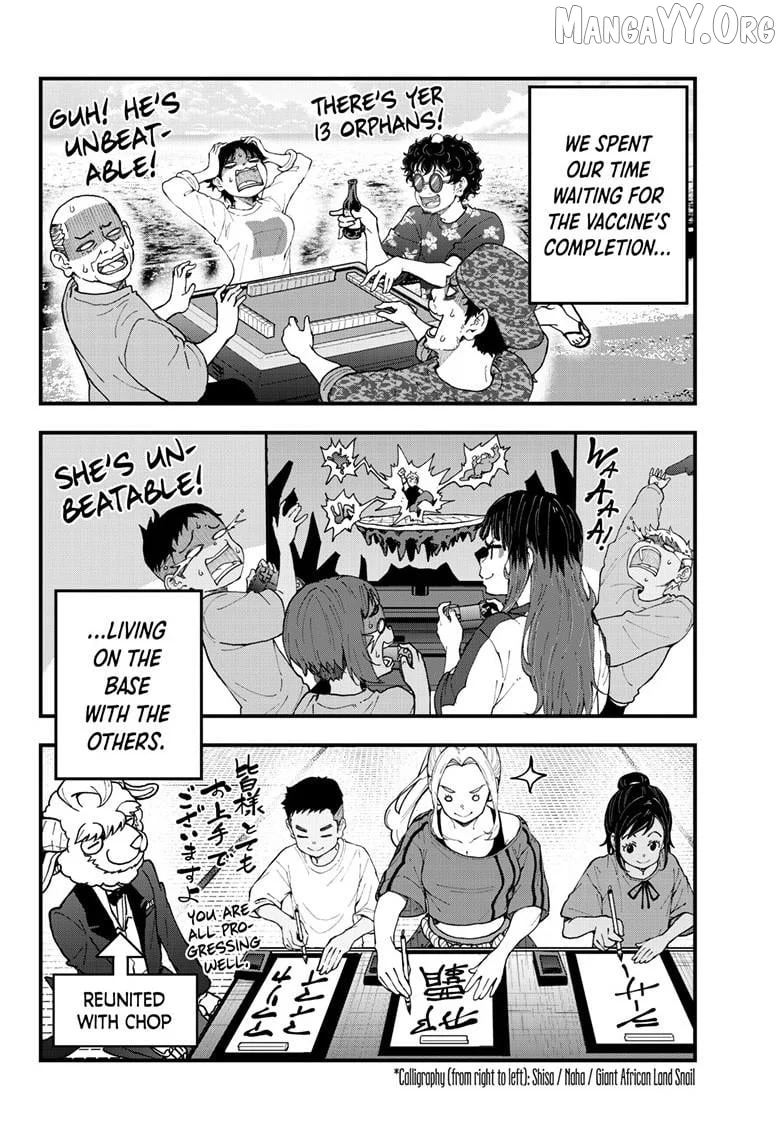 Zombie 100 ~100 Things I Want To Do Before I Become A Zombie Chapter 83 - Page 19 in English