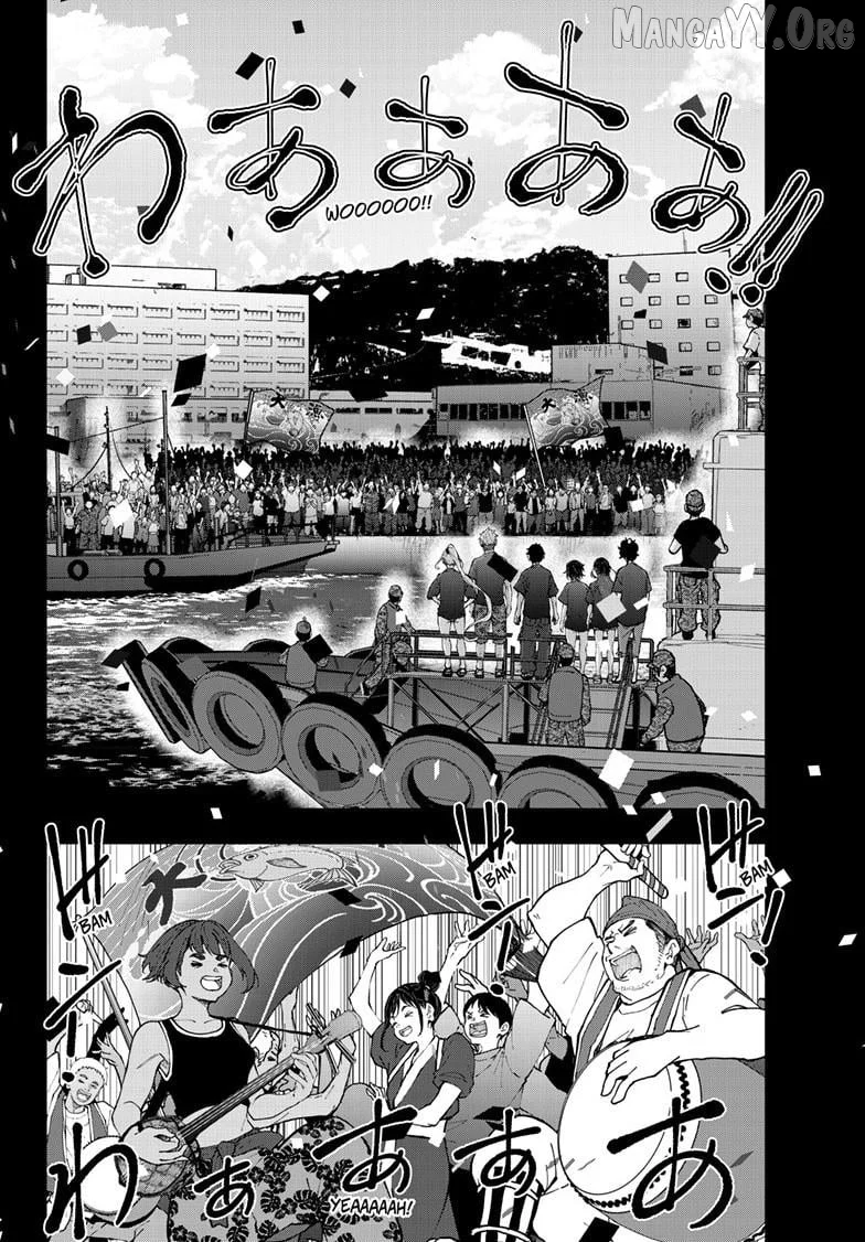 Zombie 100 ~100 Things I Want To Do Before I Become A Zombie Chapter 83 - Page 7 in English