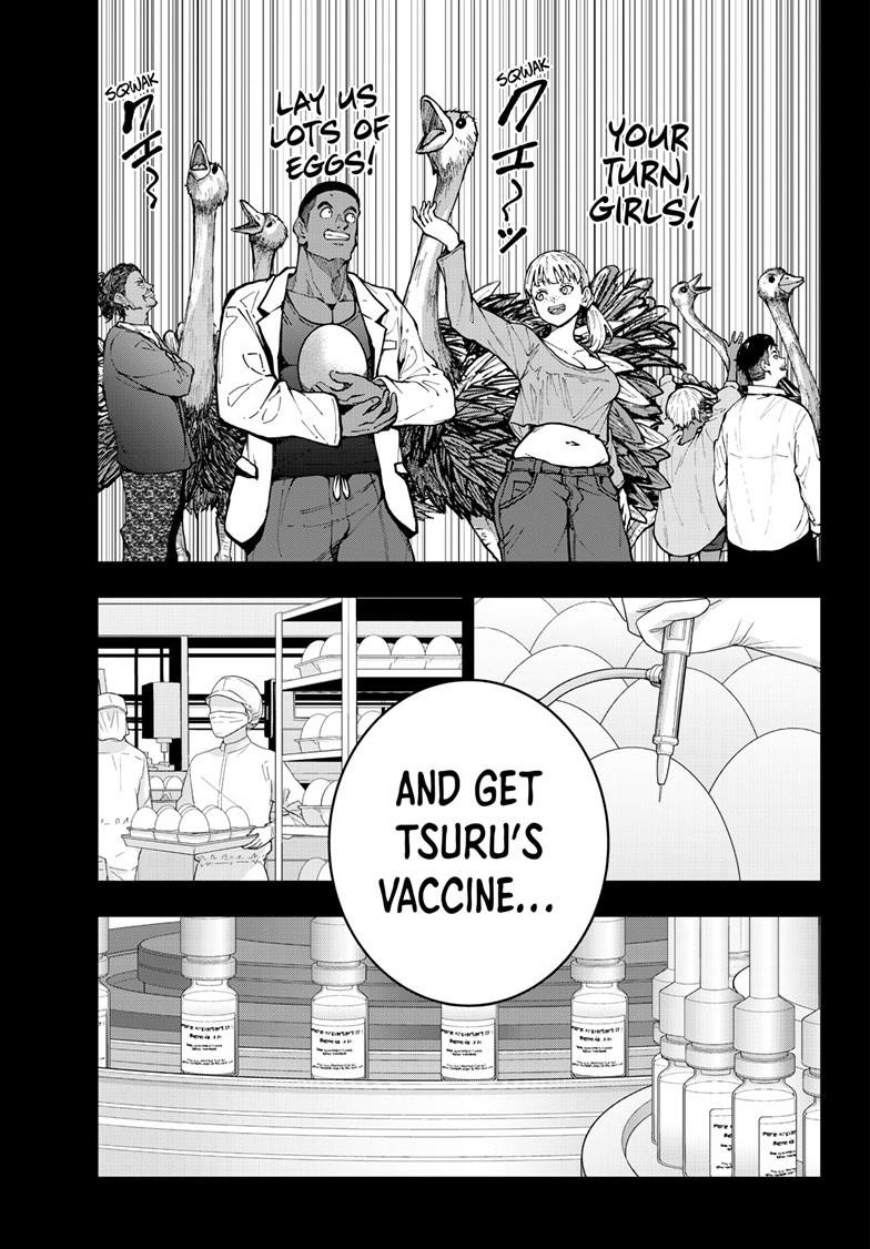 Zombie 100 ~100 Things I Want To Do Before I Become A Zombie Chapter 84.2 - Page 13 in English