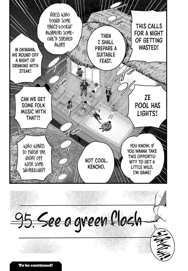 Zombie 100 ~100 Things I Want To Do Before I Become A Zombie Chapter 84.2 - Page 22 in English