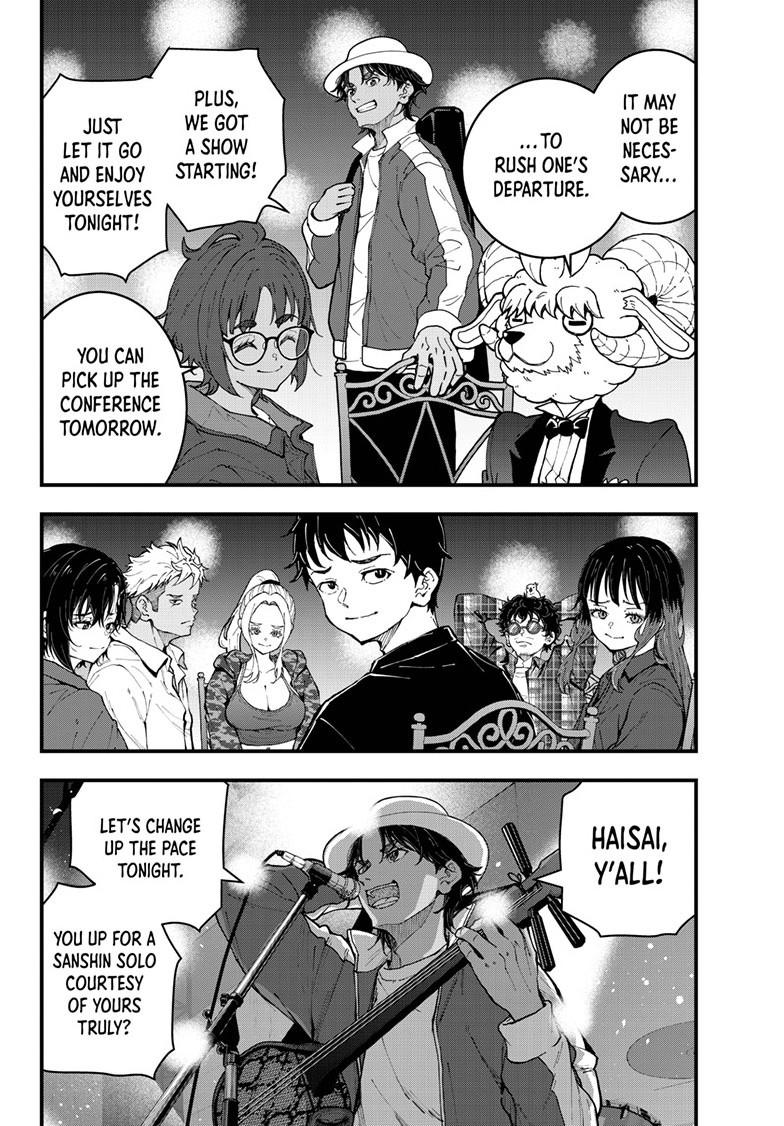 Zombie 100 ~100 Things I Want To Do Before I Become A Zombie Chapter 85 - Page 20 in English